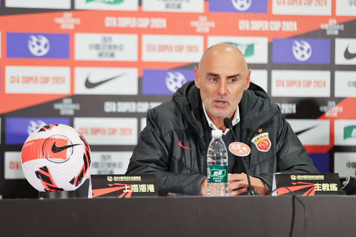 欧博abg-上海申花超级杯直播