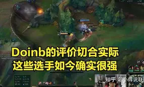 迈阿密国际阵容名单