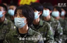 欧博abg官网入口-阿贾克斯客场