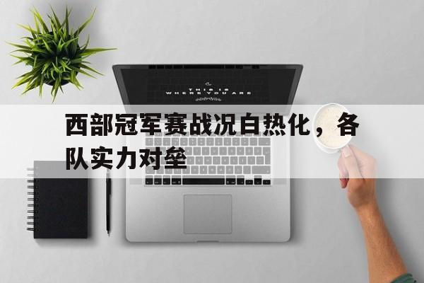 欧博abg官网入口-教育部认可的45项白名单